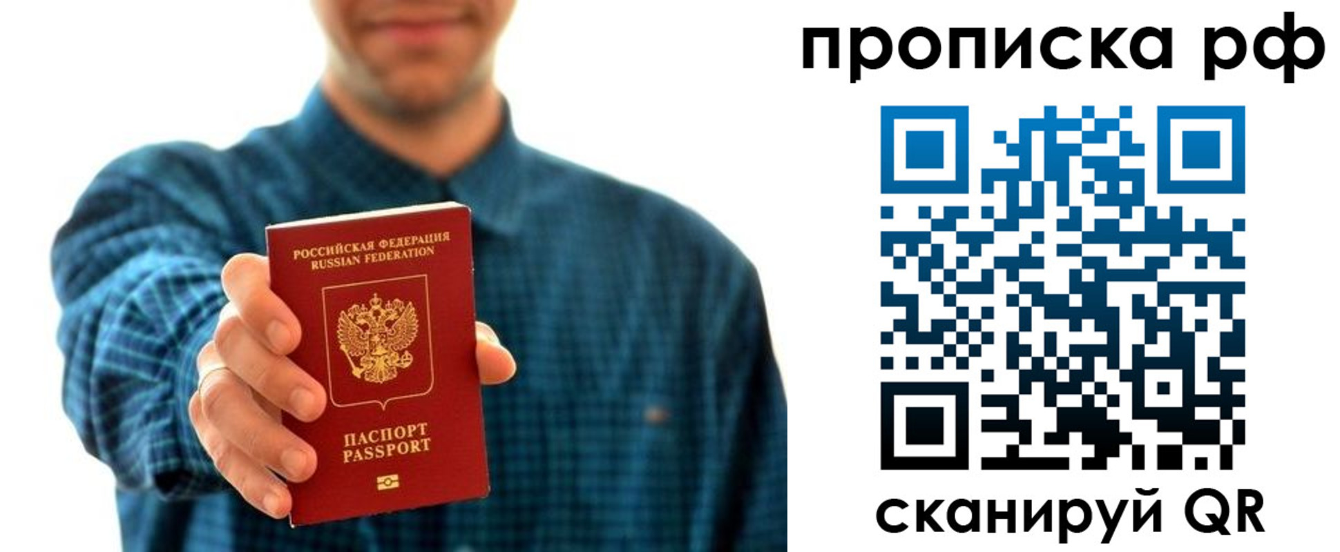 форма 3 в Курганинске